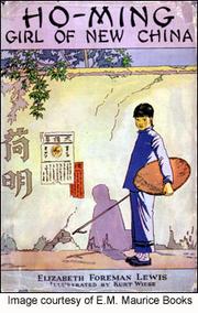 Cover of Ho-Ming by Elizabeth Foreman Lewis