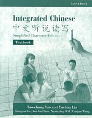 Cover of Integrated Chinese = by Daozhong Yao