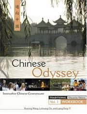 Front cover of Chinese odyssey by Xueying Wang