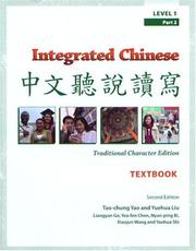 Front cover of Integrated Chinese  = by Daozhong Yao