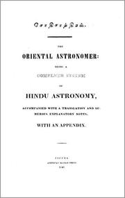 Front cover of ேசாதிசாதீதிரம். [Sothi Sastra] by Henry Richard Hoisington