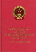 Cover of Constitution of the People's Republic of China by China.