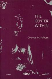 Front cover of The center within by Gyomay M. Kubose