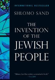 Front cover of Matai ṿe-ekh humtsa ha-ʻam ha-Yehudi? by Shlomo Sand