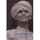 Front cover of The Only Way Out Is In by Paramahamsa Nithyananda