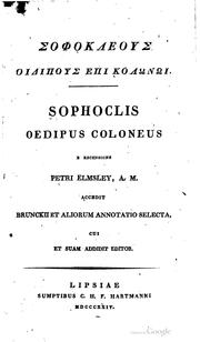 Cover of Oidipous epi Kolōnōi by Sophocles