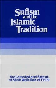 Front cover of Lamaḥāt by Walī Allāh al-Dihlawī