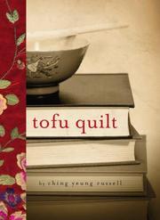 Front cover of Tofu quilt by Ching Yeung Russell