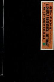 Cover of A Chinese biographical dictionary by Herbert Allen Giles