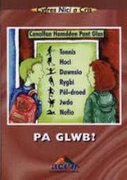 Cover of Pa glwb? by Mari Tudor