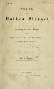 Front cover of Geschichte des Volkes Iisrael von der Zerstörung des ersten Tempels by L. Herzfeld