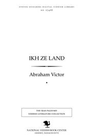 Cover of Ikh ze land by Ab Victor