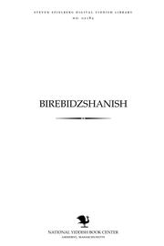 Cover of Birebidzshanish by Unknown