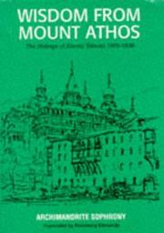 Cover of Wisdom from Mount Athos by Siluan monk
