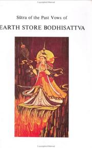 Front cover of Sutra of the past vows of Earth Store Bodhisattva by Hsüan Hua