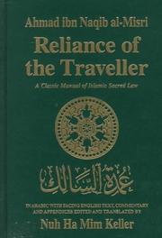 Front cover of ʻUmdat al-sālik wa-ʻuddat al-nāsik by Aḥmad ibn Luʼluʼ Ibn al-Naqīb