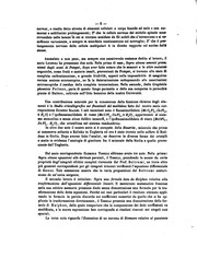 Cover of Rendiconto dell'Accademia delle scienze fisiche e matematiche (sezione della Società reale di .. by Reale accademia delle scienze fisiche e matematiche di Napoli