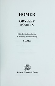 Cover of Homer by Όμηρος
