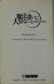 Cover of Someday's dreamers by Norie Yamada