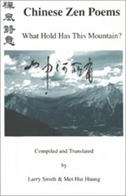 Front cover of Chinese Zen poems by Mei Hui Huang