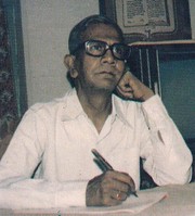 Cover of Ākāṡa o pṛthibī by Mrityunjoy Prasad Guha