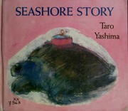 Front cover of Seashore story by Tarō Yashima