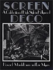 Cover of Screen deco by Howard Mandelbaum