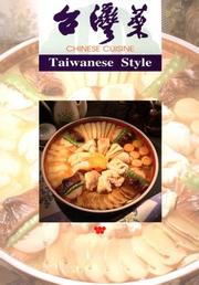 Front cover of Tai-wan cai by Lee-Hwa Lin