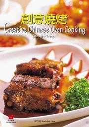 Front cover of Chuang yi shao kao = by Xuexia Chen