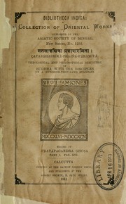 Cover of Śatasahastrikā prajñāpāramitā by Pratāpacandra Ghoṣa