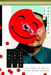 Cover of The fat years by Guanzhong Chen