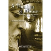 Front cover of A theology of mission by Gaylan Kent Mathiesen
