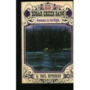Front cover of Sugar Creek Gang Screams in the Night (Sugar Creek Gang) by Paul Hutchens