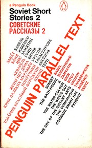 Cover of Soviet Short Stories 2 by Peter Reddaway