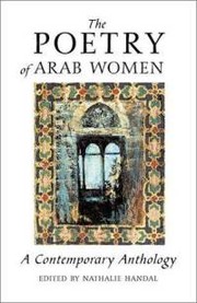 Cover of The Poetry of Arab Women by Nathalie Handal