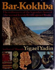 Front cover of Bar-Kokhba by Yigael Yadin