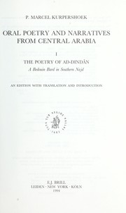 Front cover of Oral poetry and narratives from central Arabia by Dindān