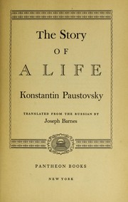 Cover of Povestʹ o zhizni by Константи́н Гео́ргиевич Паусто́вский