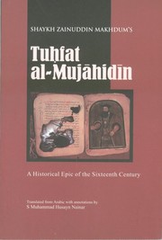 Front cover of Tuhfat al-Mujahidin by Shaykh Zainuddin Makhdum