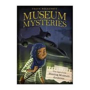 Front cover of THE CASE OF THE MISSING MUSEUM ARCHIVES by Steve Brezenoff