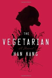 Cover of 채식주의자 by Han Kang