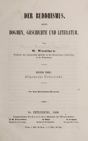 Front cover of Der buddhismus by Vasl̄iǐ Pavlovīch Vasīlév