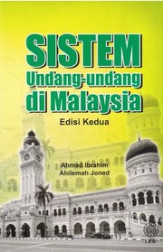 Cover of Sistem Undang-Undang Di Malaysia by Ahmad Ibrahim
