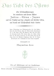 Front cover of Das Licht des Ostens by Maximilian Kern