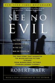Cover of See No Evil by Robert Baer