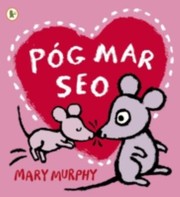 Cover of Pg Mar Seo by Mary Murphy