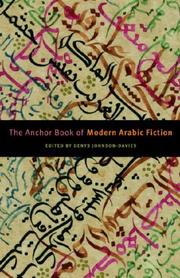 Cover of The Anchor Book of Modern Arabic Fiction by Denys Johnson-Davies