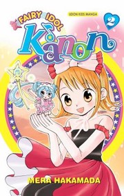 Cover of Fairy Idol Kanon by Mera Hakamada