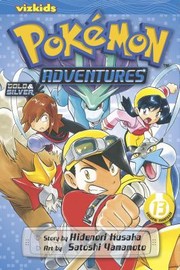 Front cover of ポケットモンスターSPECIAL #13 by 日下秀憲 [Hidenori Kusaka]