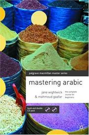 Cover of Mastering Arabic (Palgrave Master Series (Languages)) by Jane Wightwick